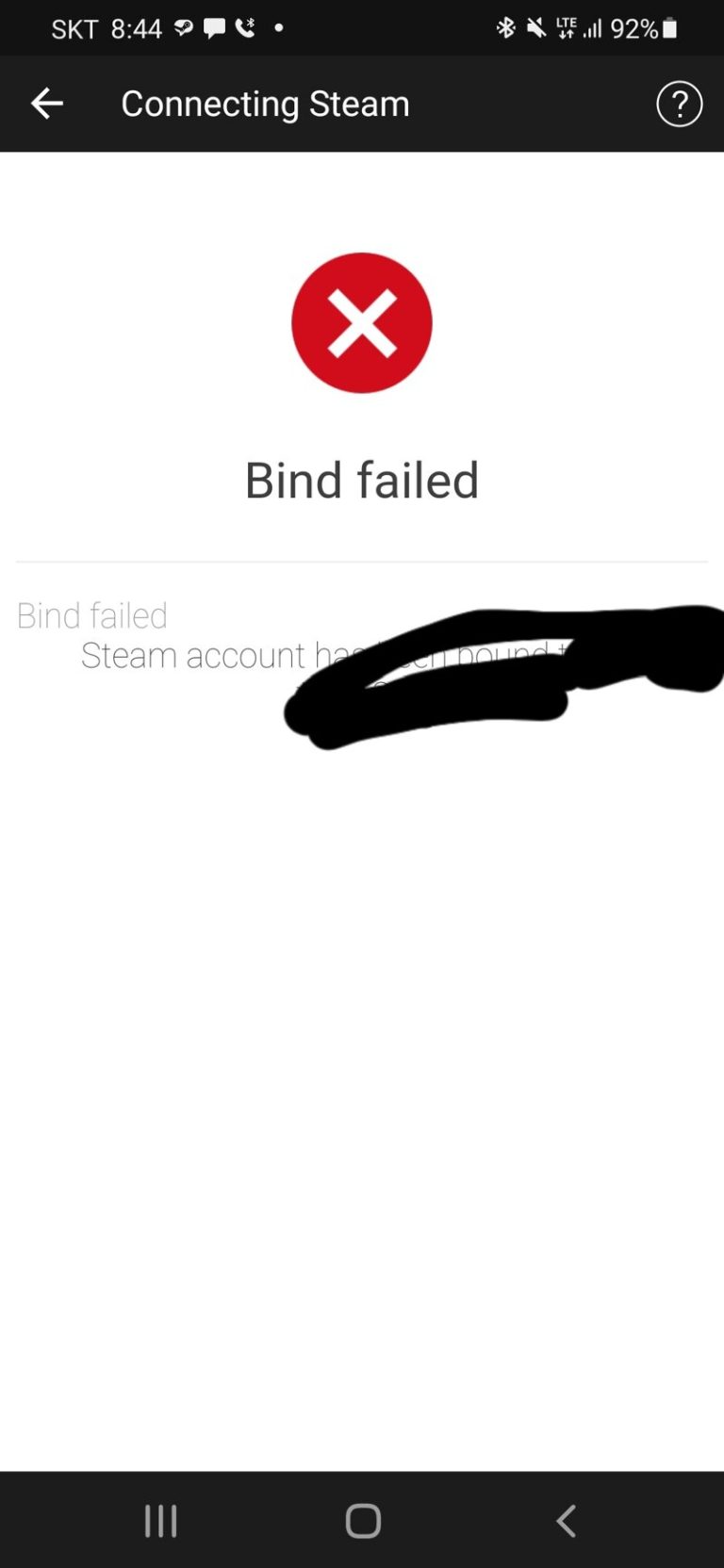 스팀 가족 공유 환경에서 계정 전환이 안 되는 현상, 원인은 무엇일까