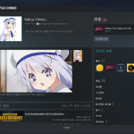 나만의 스팀 프로필을 완성하는 아트웍의 세계