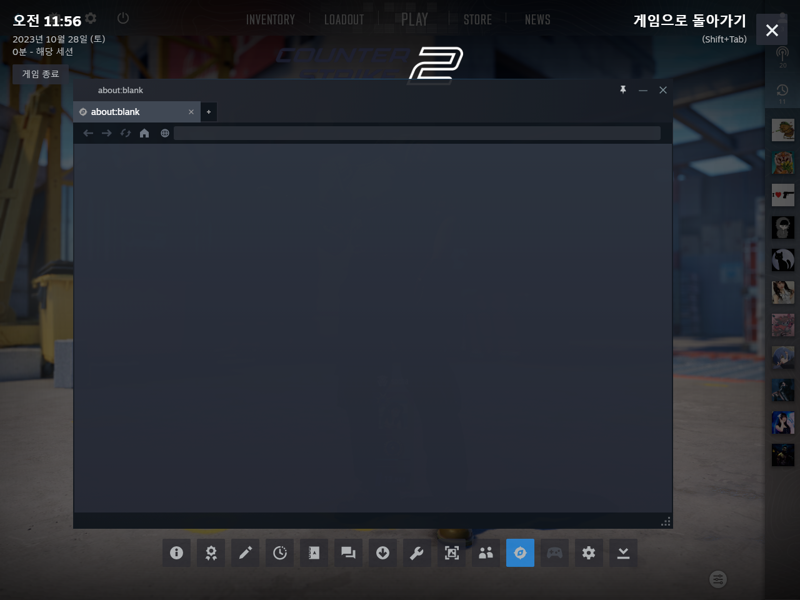 Shift+Tab 오버레이 브라우저의 숨은 잠재력: 메모리 효율과 확장 가능성 분석
