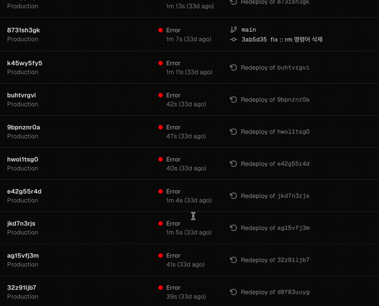 로블록스 치트와 AI 가 Vercel 을 멈추게 한 날: 디지털 인프라의 예상치 못한 약점