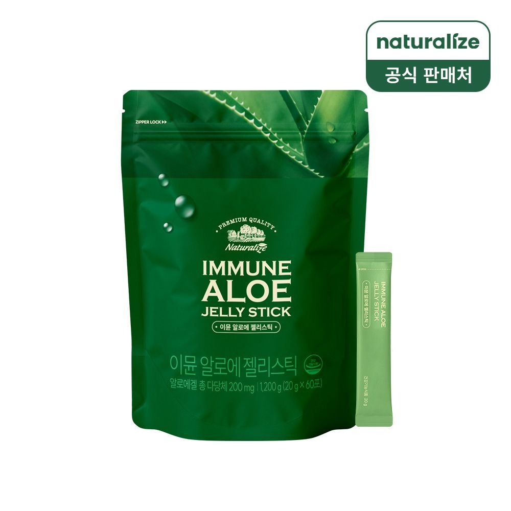 지마켓, 먹는 이뮨 알로에 베라 젤리 스틱 60포 카드 결제 시 2만 5천 원대