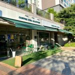 송도에서 만나는 블루리본의 향기, 커피화 로스터스 본점