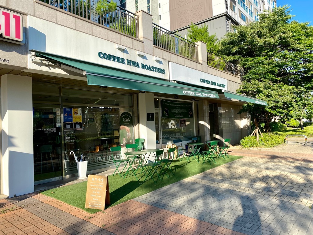 송도에서 만나는 블루리본의 향기, 커피화 로스터스 본점