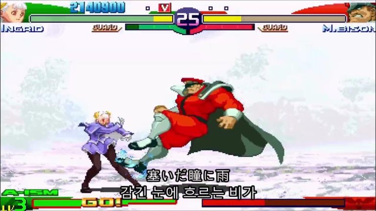 스트리트 파이터 6, 드디어 찾아온 '잉그리드'의 시대와 팬들의 열광