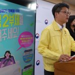 공공차량 2부제 전격 시행, 민간은 왜 자율 5부제일까