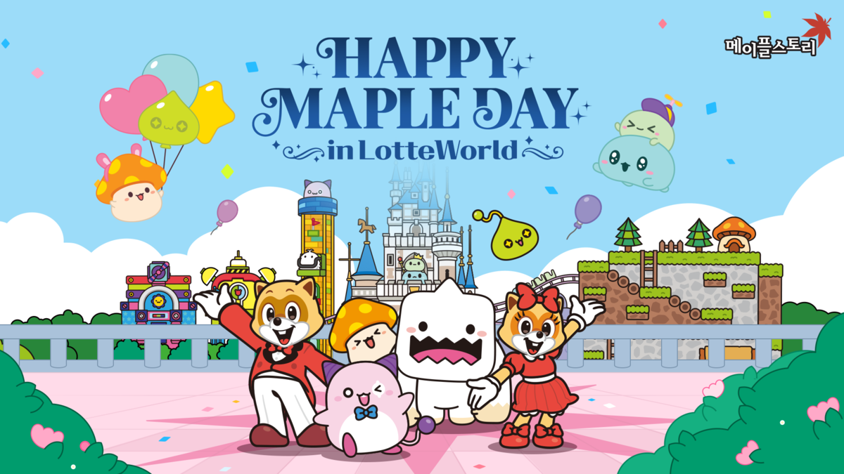 붉은사막, 4월부터 6월까지의 계획 공개: 전투의 깊이를 더하는 새로운 여정