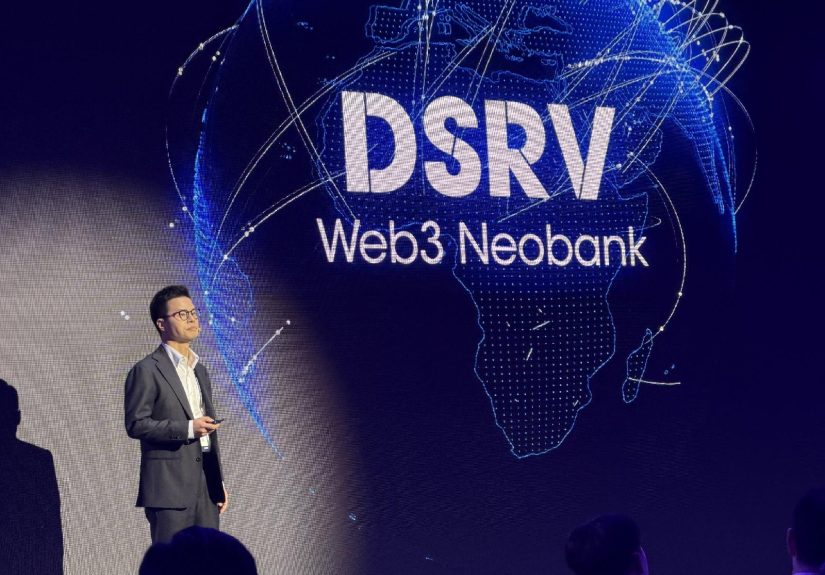 블록체인 금융의 실전 전환, DSRV가 그린 웹3 네오뱅크의 현재와 미래