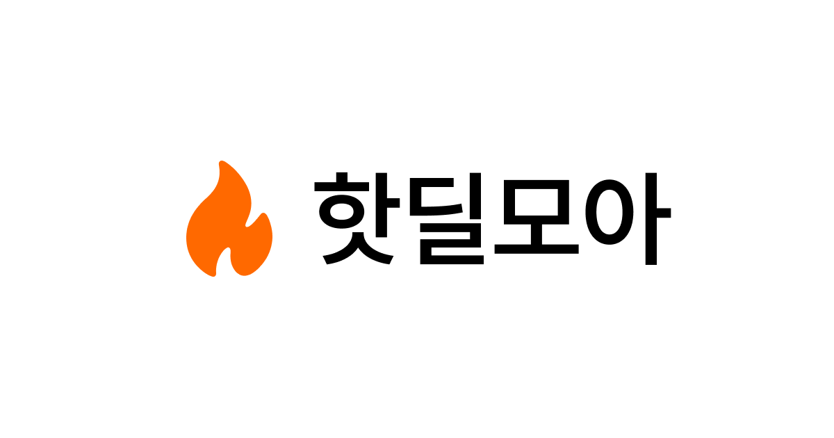 네이버페이 일일적립 이벤트, 클릭당 46원 적립과 라이브 예고 3원 확인