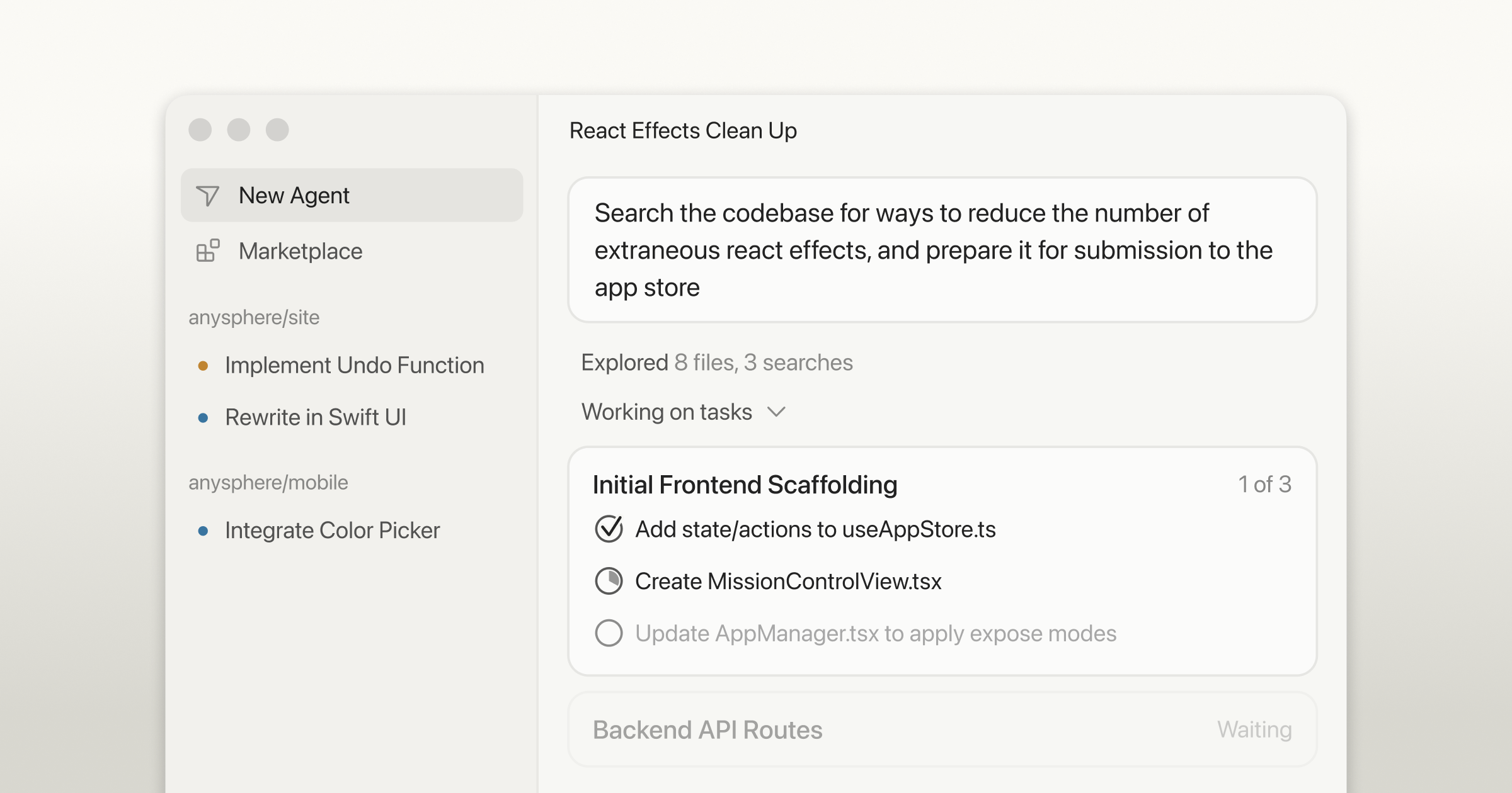 코드 작성의 패러다임 전환, '커서 3'가 가져온 에이전트 중심의 개발 환경