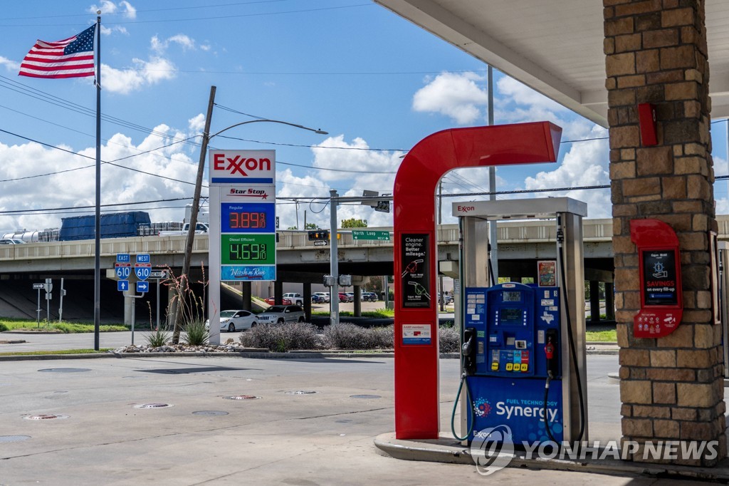 미국 유가 폭등이 한국 시장에도 던지는 신호: 전기차 열풍의 식음과 내연기관의 재평가