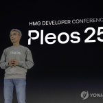 현대차그룹, AI 에이전트 탑재 '플레오스'로 모빌리티의 지평을 넓히다