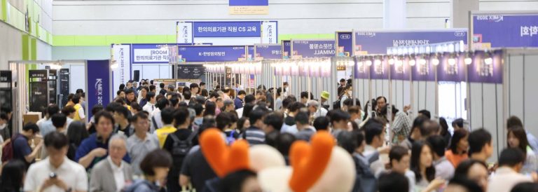 한의약 전문가와 산업의 만남, 2026 K-MEX 국제산업박람회 코엑스 D홀에서 개최