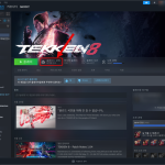 디스커버리 큐 태그가 저장되지 않는다면? 스팀 사용자들의 최근 불만과 해결 방향