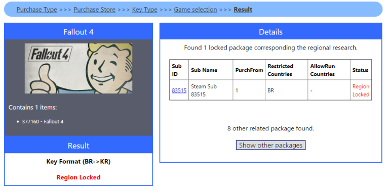 영국 스팀 계정, 지역 변경의 함정과 실제 조건