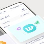 항공 마일리지의 새로운 판, 위버스와 만나면서 바뀐 일상