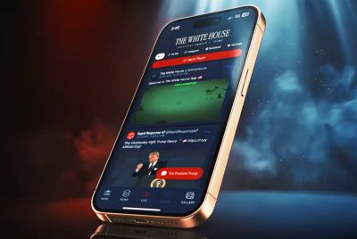 백악관 앱이 4 분 30 초마다 내 위치를 보낸다고?