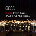 아우디 트윈컵 한국 결선, 프리미엄 딜러 경쟁의 새로운 기준이 되다