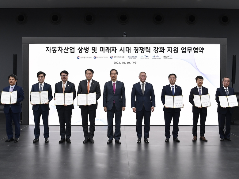 충청권 전장 부품 기업의 미래차 전환, 3 억 원 지원과 광역 협력 모델이 만드는 변화