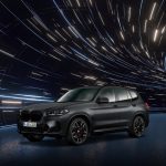 BMW 코리아, 5월 온라인 한정 에디션 9종 출시로 '소장 가치' 경쟁 심화