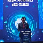 미국 AI 보안 동맹의 문이 열렸다: 한국이 선점해야 할 '프론티어 AI' 접근권