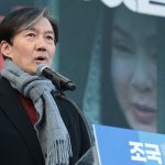 조국 전 대표의 출소와 정치 복귀: '감옥 경험'이 정치적 정당성으로 재해석되는 시점
