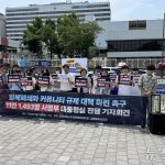 이재명 대통령이 일베 폐쇄를 거론했다, 온라인 혐오 표현의 새로운 기준이 될까