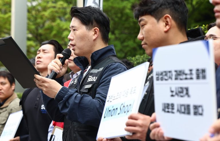 삼성전자 파업 위기, 40조 원 성과급 논쟁이 던지는 산업의 신호탄