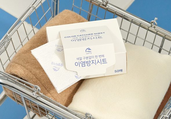 세탁기 속 색 번짐 걱정 끝, 200매 대용량 이염방지시트가 뜨는 이유