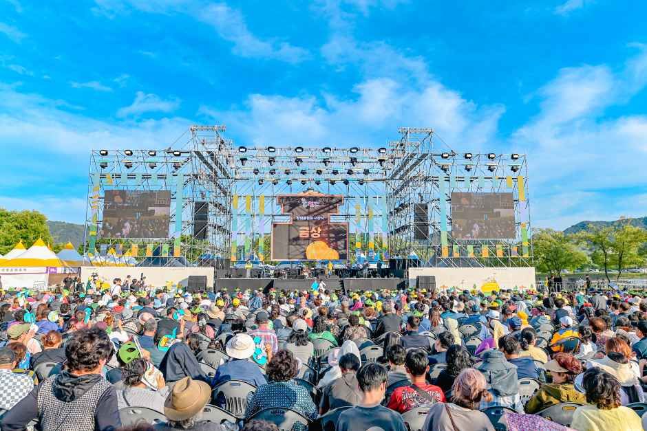 참외꽃 피는 5 월, 성주에서 만나는 생명과 역사의 향기 2026 성주참외&생명문화축제