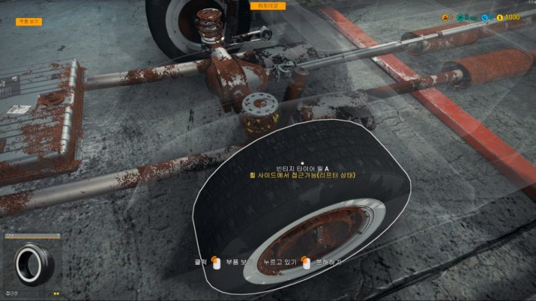 스팀 무료 영구 배포, 'Car Mechanic Simulator 2018'이 주는 산업적 함의