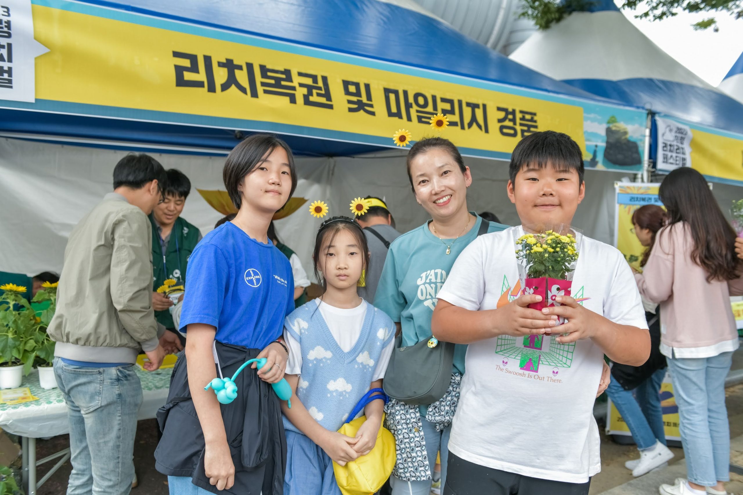 2026 의령 리치리치 페스티벌, AI 포스터로 새롭게 단장한 가을 축제의 모든 것