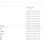 새 PC 조립 시 스팀 세이브 파일 손실 없이 이전하는 현실적인 방법
