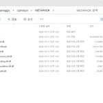 스팀 비스팀 게임 추가 시 .exe 실행 파일 직접 지정하는 방법과 주의점