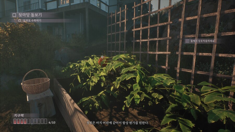 스팀에서 'Loco Parentis' 할인과 개발사 Fair Game Studio 의 행보