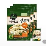 지마켓 비비고 왕교자 세트 2만 3천 원대, 구성과 가격 경쟁력을 데이터로 따지다