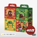 KBO 팬심을 자극한 롯데온의 '빼빼로 8 개 골라담기'와 굿즈 기획팩, 왜 지금 핫딜로 떠오르는가