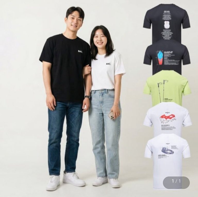 여름 데일리룩의 새로운 기준, 블랙야크 냉감 마르티 집업의 급부상