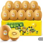 네이버 멤버십 라운지의 식료품 특가, 골드키위부터 스타벅스 원액까지