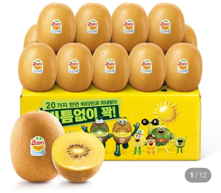 네이버 멤버십 라운지의 식료품 특가, 골드키위부터 스타벅스 원액까지
