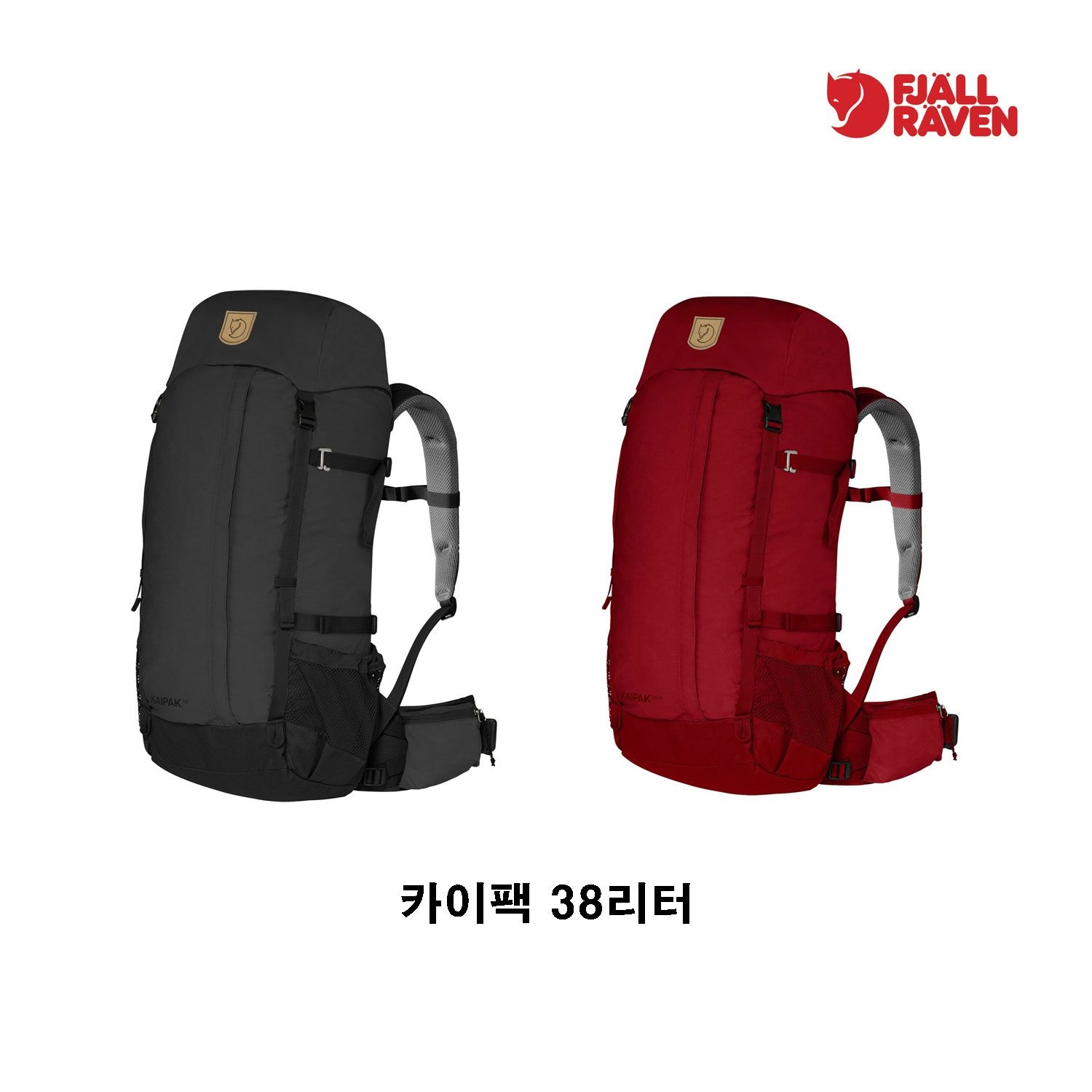 롯데온에서 피엘라벤 38리터 카이팩 10만 원대, 무료배송 조건과 구매 전 체크포인트