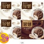 옥션 몽쉘 4 개 세트, 스타배송 적용 시 개당 3 천 원대 진입