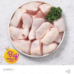 옥션 식품 핫딜, 두메산골 닭 절단육 2kg 1만 원대 진입과 민물장어 세트의 가격 경쟁력