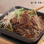 70 년 전통 사리원 소불고기, 왜 갑자기 식탁을 점령했나