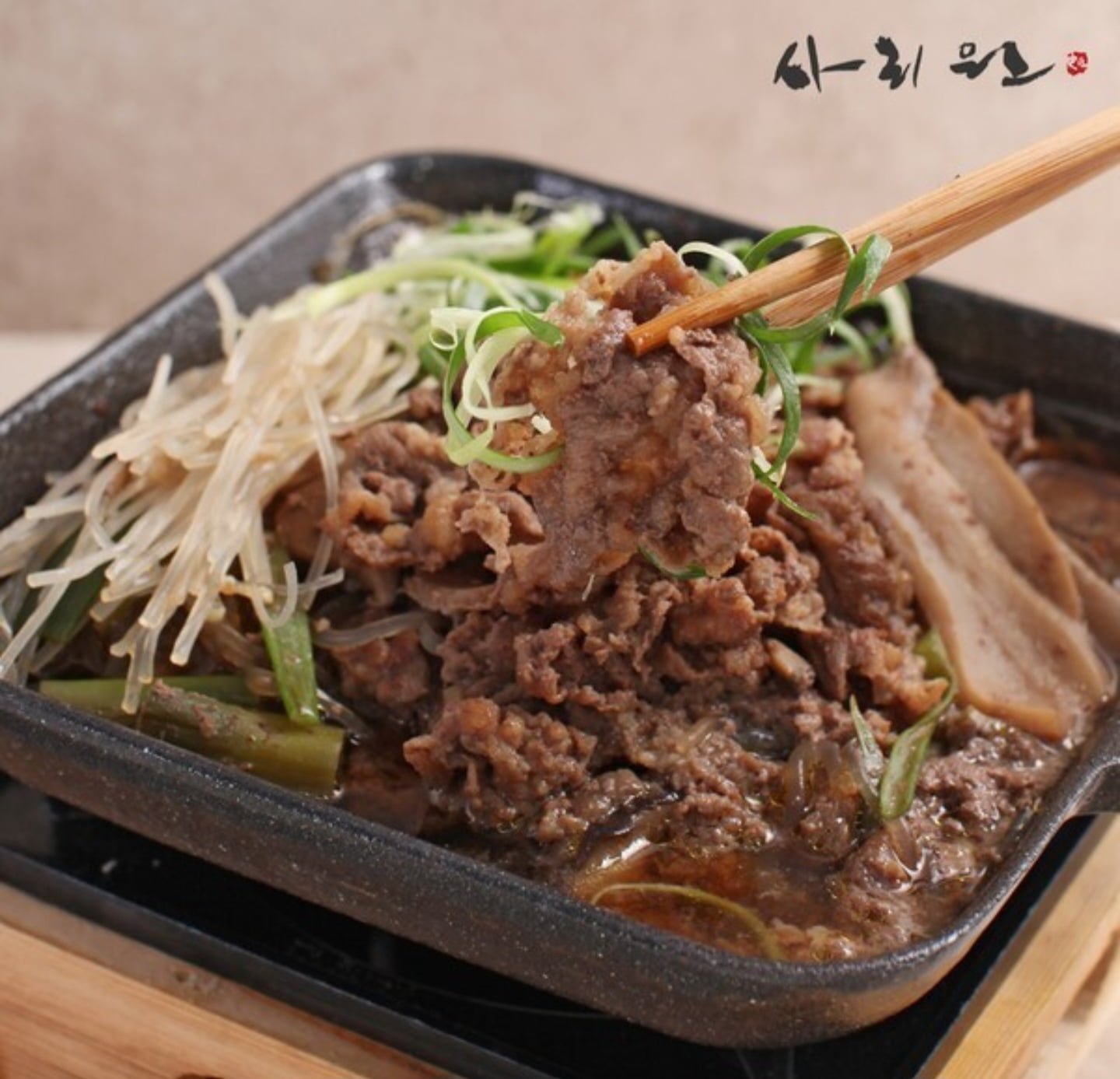 70 년 전통 사리원 소불고기, 왜 갑자기 식탁을 점령했나