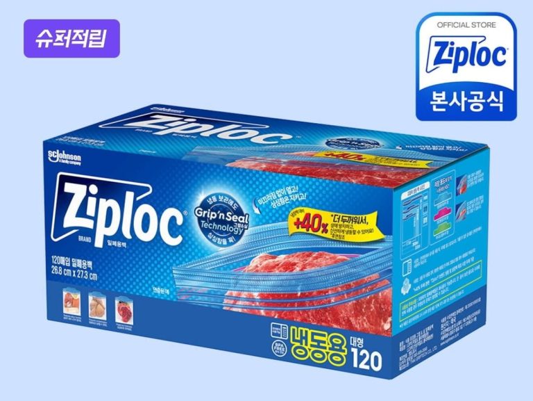 네이버 멤버십 생필품 할인, 지퍼락과 면도기 등 체감가 검증