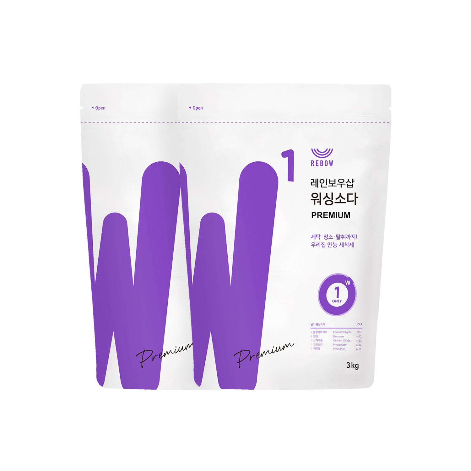 G마켓 올리 탄산워싱소다 6kg 세트, 왜 갑자기 커뮤니티를 뜨겁게 만들었나