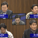 김용남 전 의원의 '역사 인식' 논란, 왜 지금 다시 주목받는가