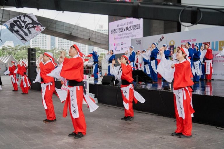 부산항 개항 150주년, 북항친수공원에서 만나는 제21회 부산세계시민축제