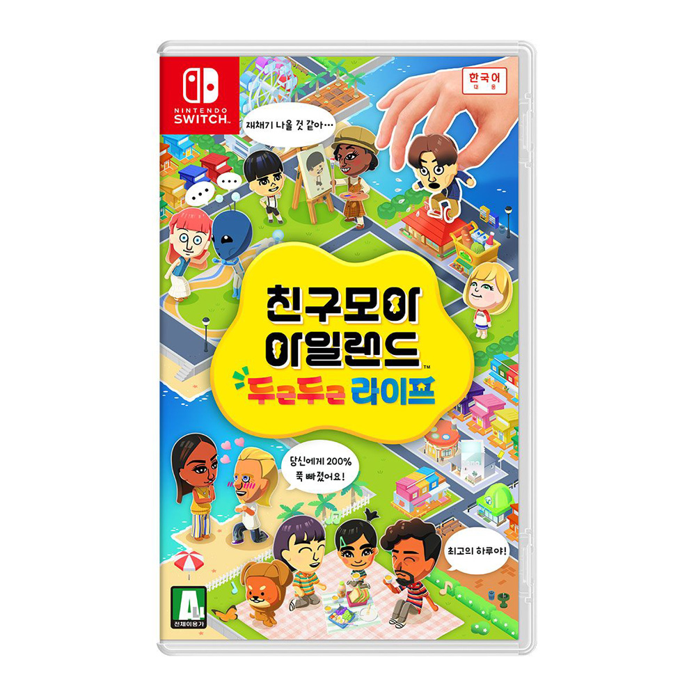 친구모아 아일랜드, 일본 시장에서 100만 장 돌파가 의미하는 게임 산업의 변화