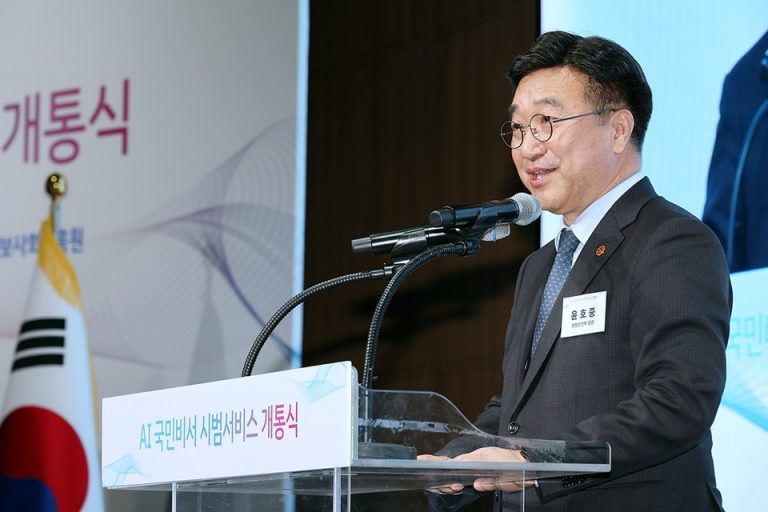 문자 입력 없이 말로만, 'AI 국민비서'가 바꾼 행정 서비스의 온도